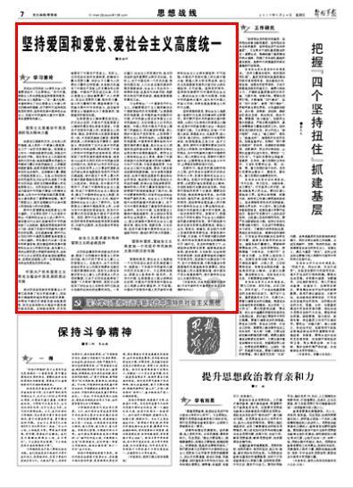 问什么问题能知道对方是否还喜欢前女友?-智能问答网站